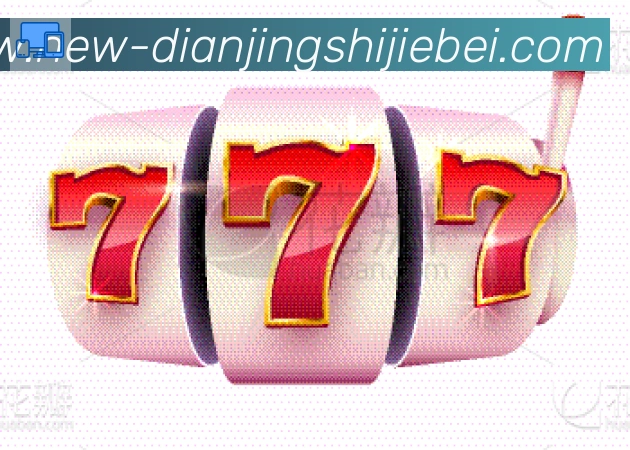 体育赛事直播